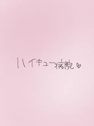819ulzp의 ♡´-‬