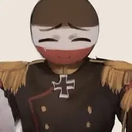 Profile image of German Empire