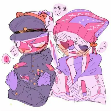 Profile image of 북한