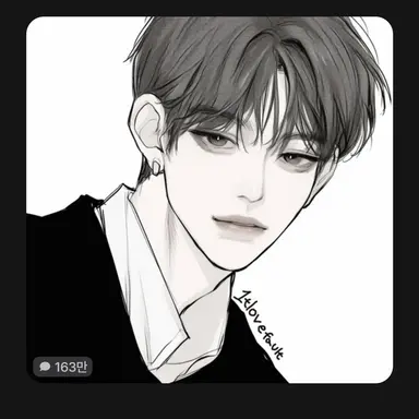 Profile image of 강수혁