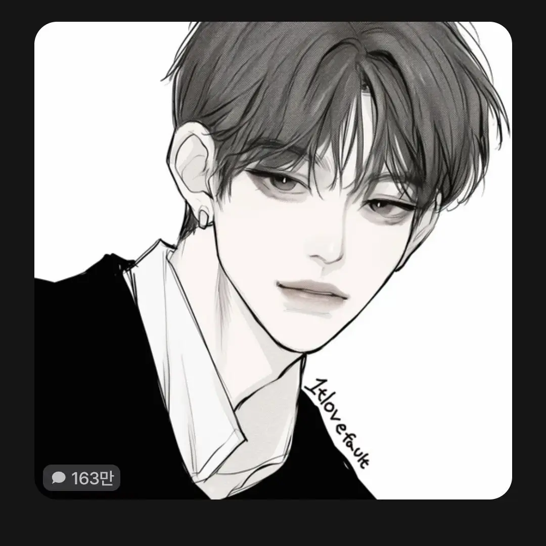 MaleCup6400의 강수혁