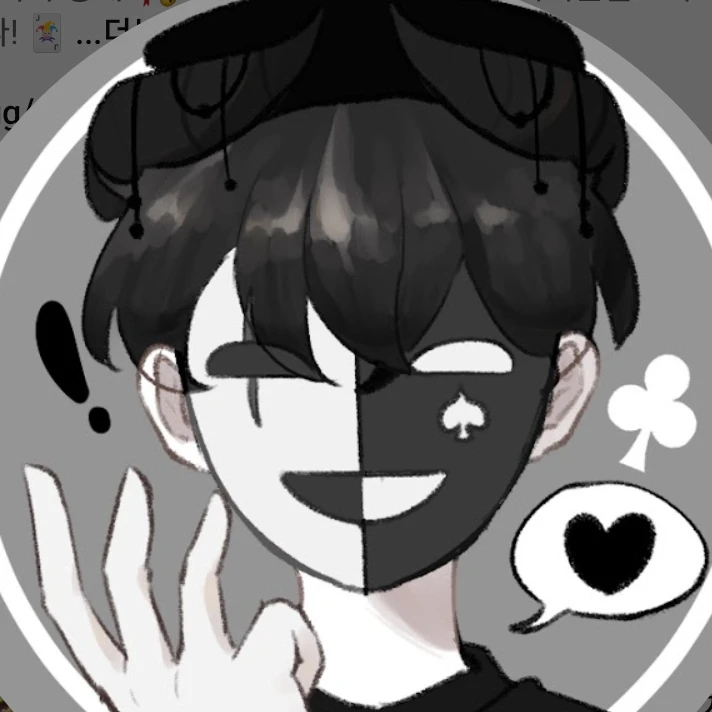 채스터