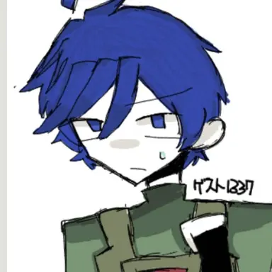 Profile image of Guest