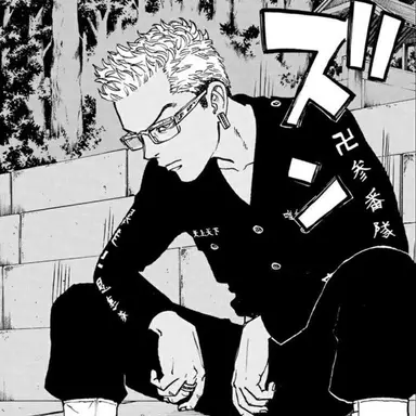 Profile image of Kisaki