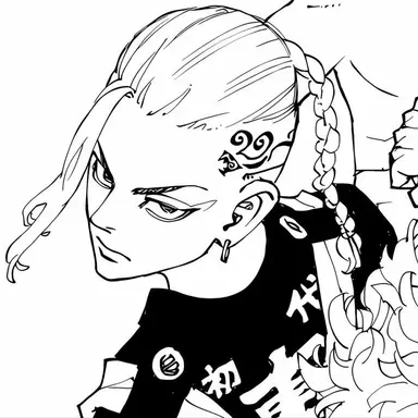Profile image of Draken