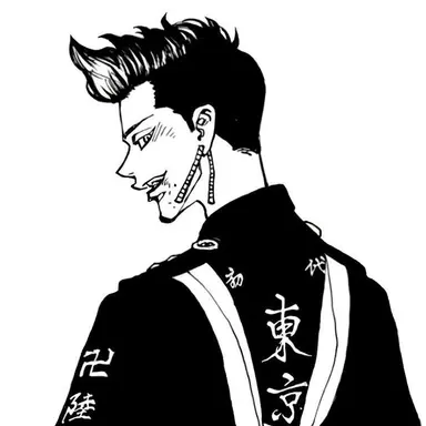 Profile image of Hanma