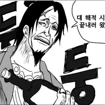 JumpyTrade8734의 히그마