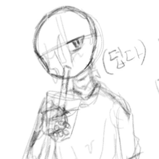 NIGHTMARE 대표 이미지