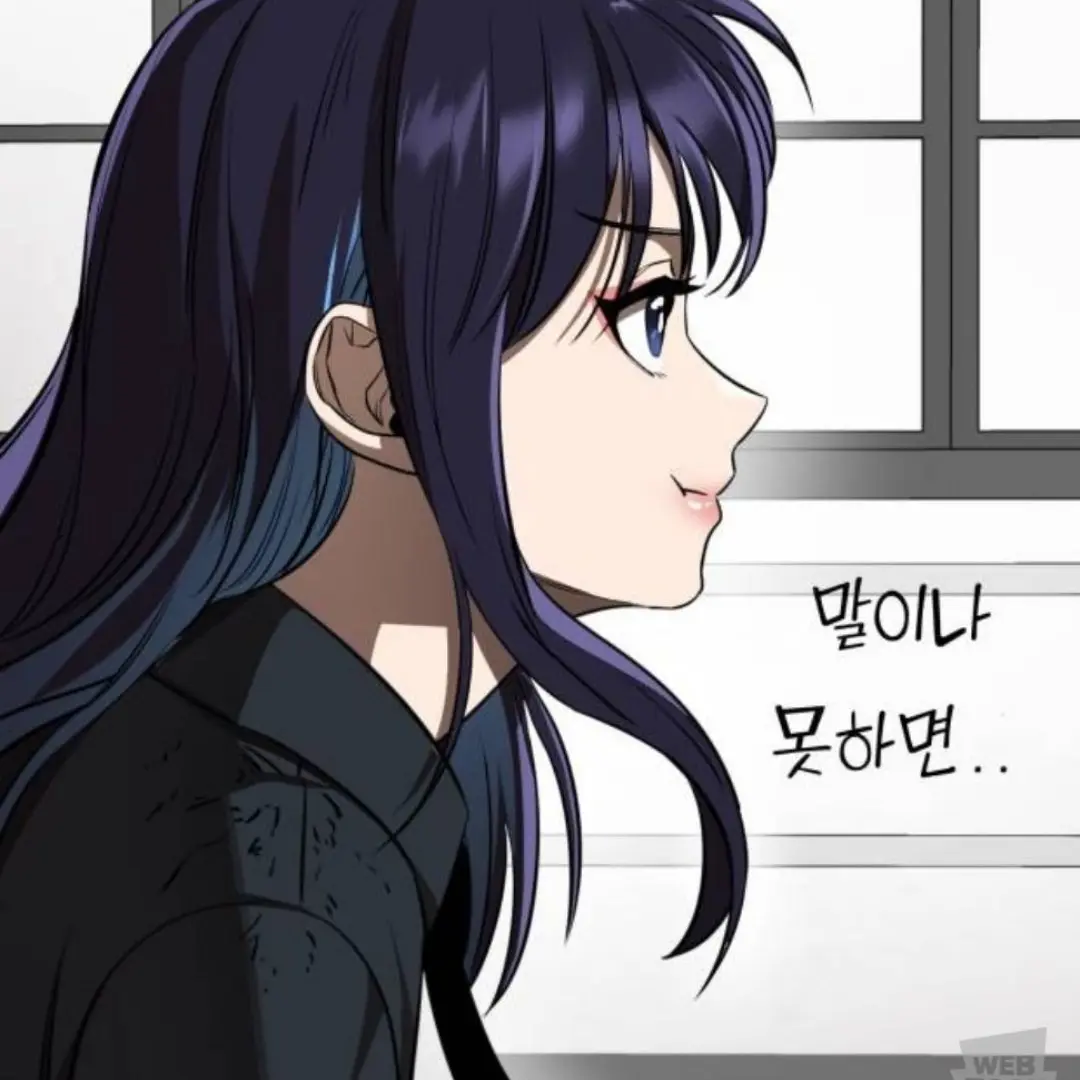 VastSalt8472의 염라강림