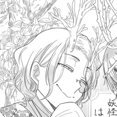 Profile image of 青龍