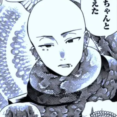 Profile image of 玄武