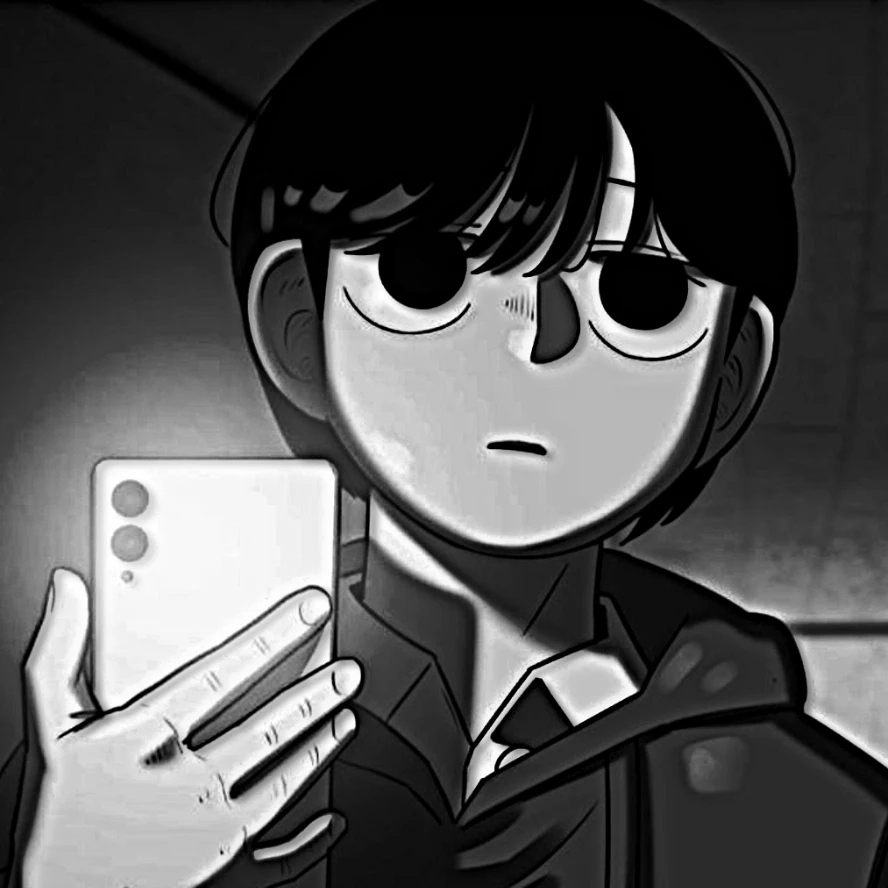 소한