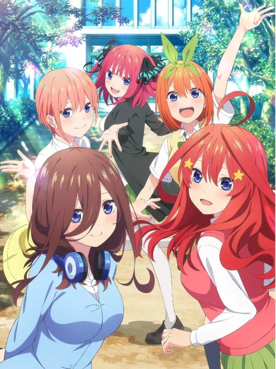 Same_113의 5等分の花嫁の末っ子になる！