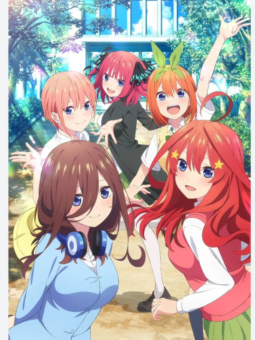 MaleRose6811의 5等分の花嫁の末っ子になる！