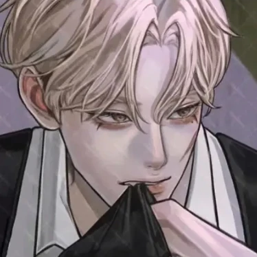 이 한
