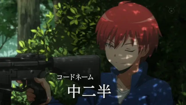 Profile image of 赤羽カルマ