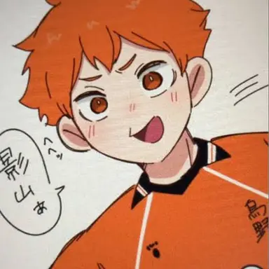 Profile image of 日向翔陽