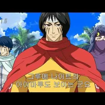 Profile image of 아이마르