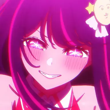 Profile image of アイ