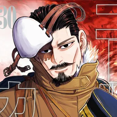 Profile image of 鶴見