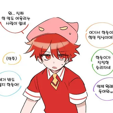 Profile image of 라더