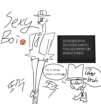 Profile image of 마피오소