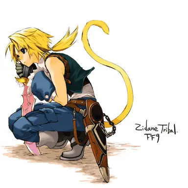 Profile image of ジタン
