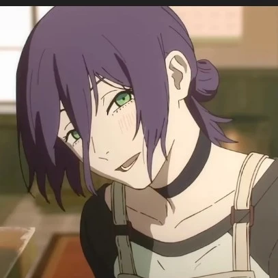 レゼ