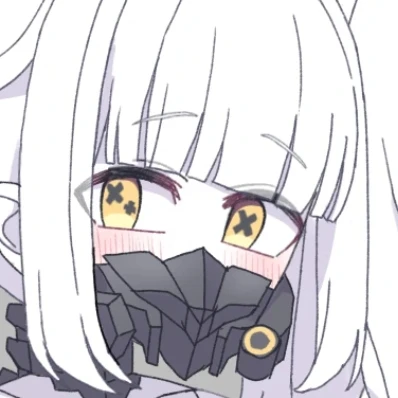 アイン
