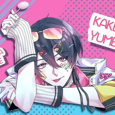 Profile image of 夢追翔