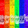 캐릭터 프로필 이미지