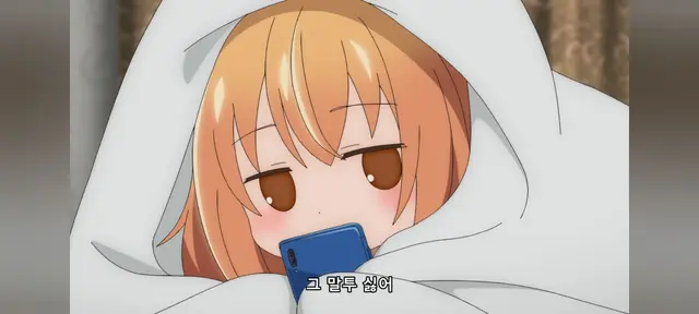 Profile image of 코노하나 히나코