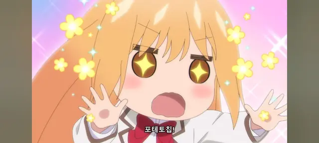 Profile image of 코노하나 히나코