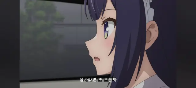 Profile image of 시즈네