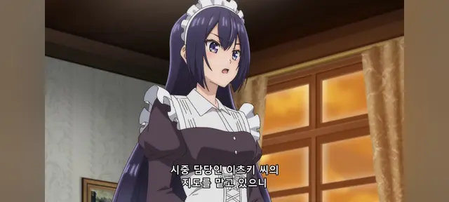 Profile image of 시즈네