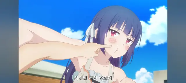 Profile image of 키노시타 링고
