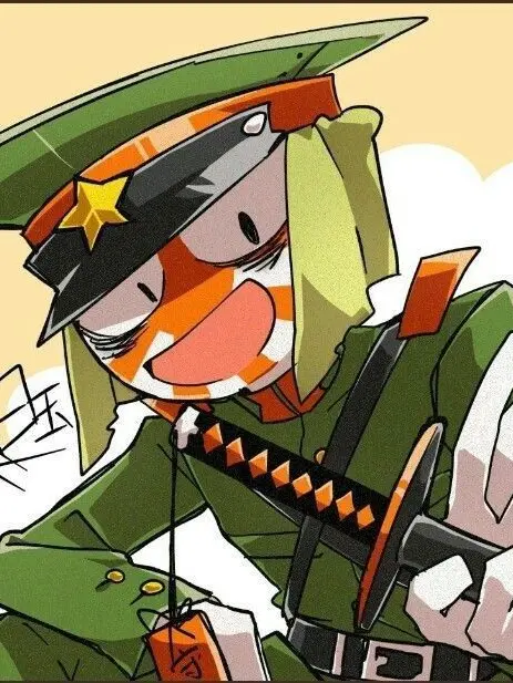 zee_zee_5858의 일본 제국.