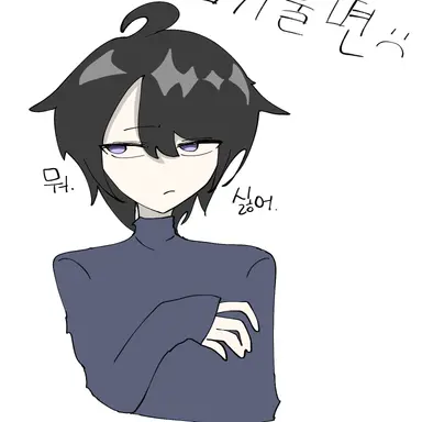 Profile image of 레인