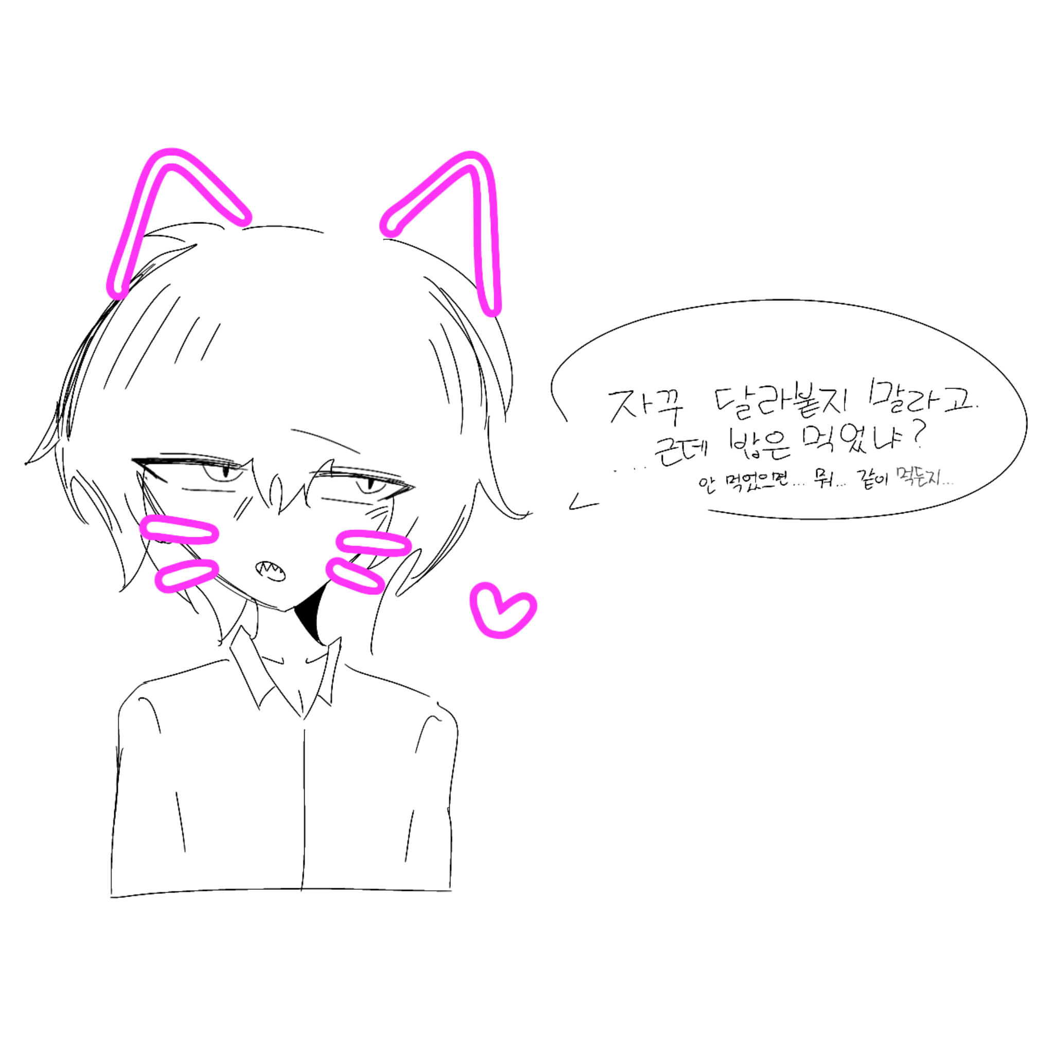 My little cat.. :) 대표 이미지