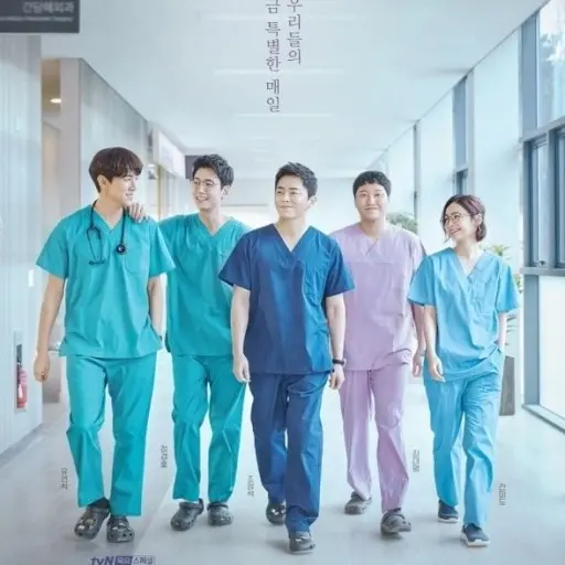 Alsrud116의 슬의생