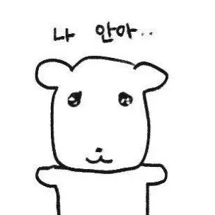 StormyStamp8156의 비스트파자마0