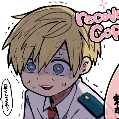 Profile image of Neito Monoma