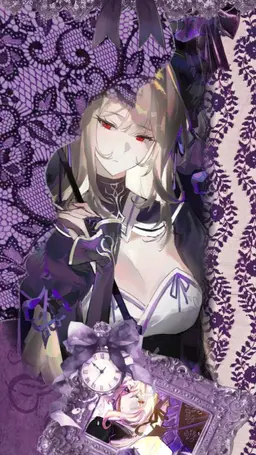 Profile image of Dulcinea