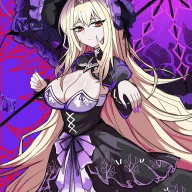 Profile image of Dulcinea