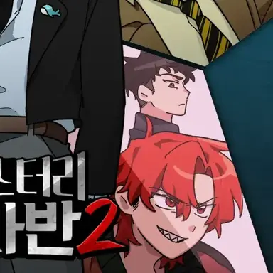 Profile image of 라더