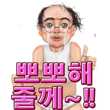 Profile image of 김여우