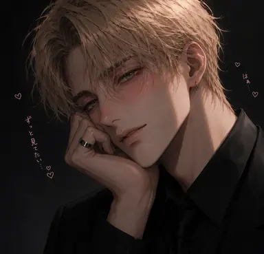 Profile image of 敦行