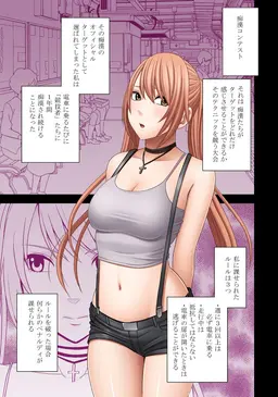 Profile image of 頼雲みなみ