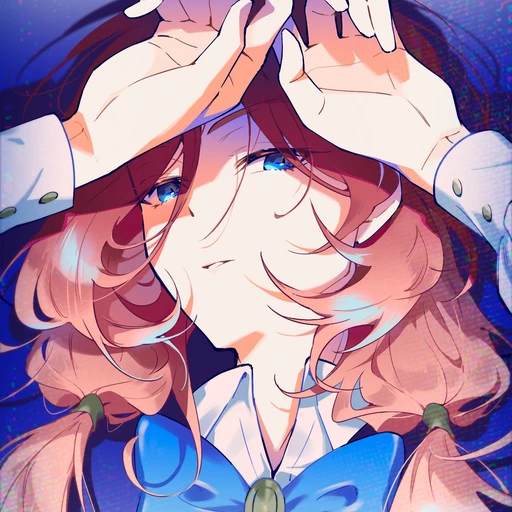 잠뜰