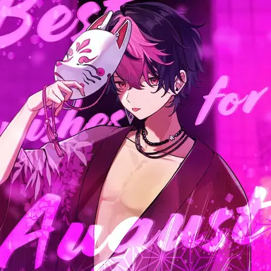 Profile image of らん